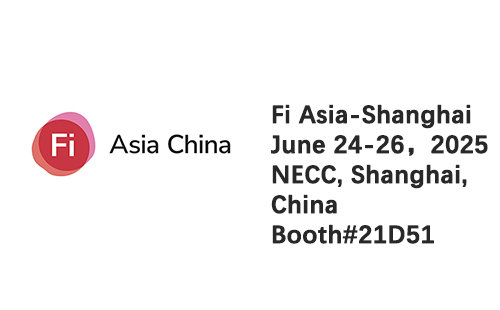 Fi Asia 2025 Shanghai（FIA）