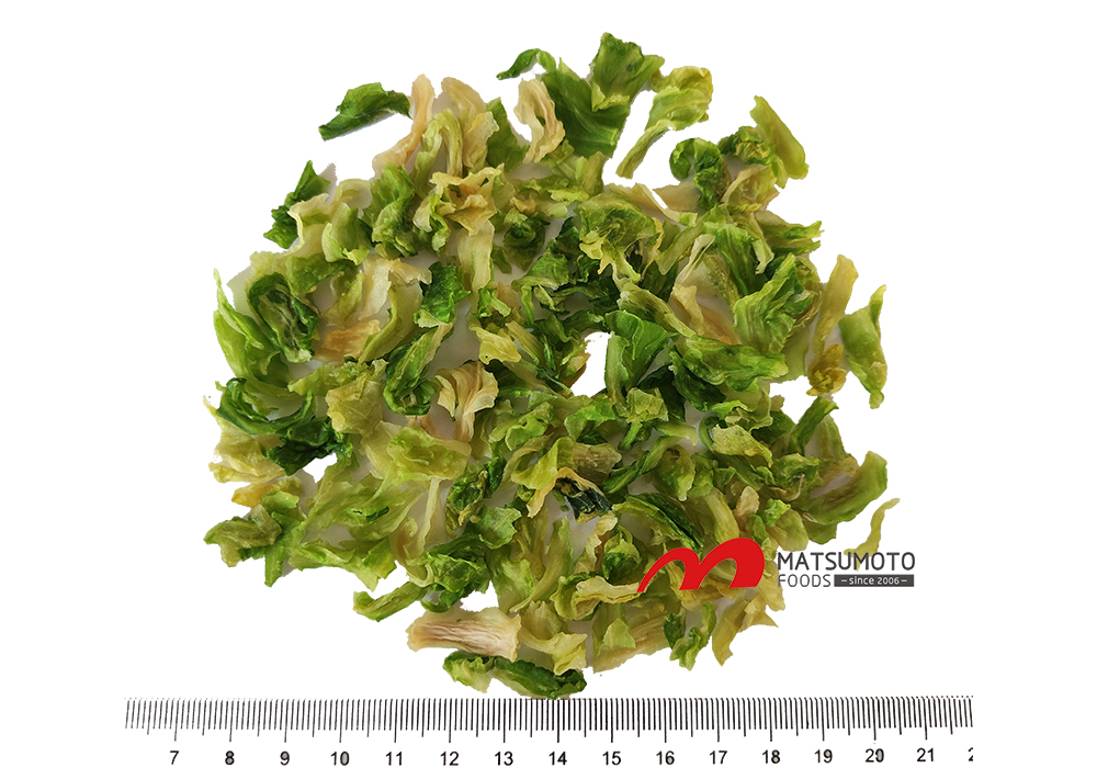 AD Cabbage 20x20mm